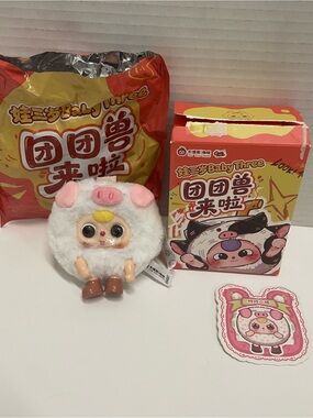 Baby Three Plush Piglet Doll - White & Pink Complete with Box Card Bag And Plush